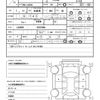 daihatsu mira-e-s 2022 quick_quick_5BA-LA350S_LA350S-0247684 image 19