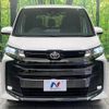 toyota noah 2022 -TOYOTA--Noah 6BA-MZRA90W--MZRA90-0008155---TOYOTA--Noah 6BA-MZRA90W--MZRA90-0008155- image 16