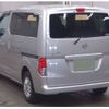 nissan nv200-vanette 2020 -NISSAN 【札幌 550ﾕ1011】--NV200 3BA-M20--M20-034703---NISSAN 【札幌 550ﾕ1011】--NV200 3BA-M20--M20-034703- image 2