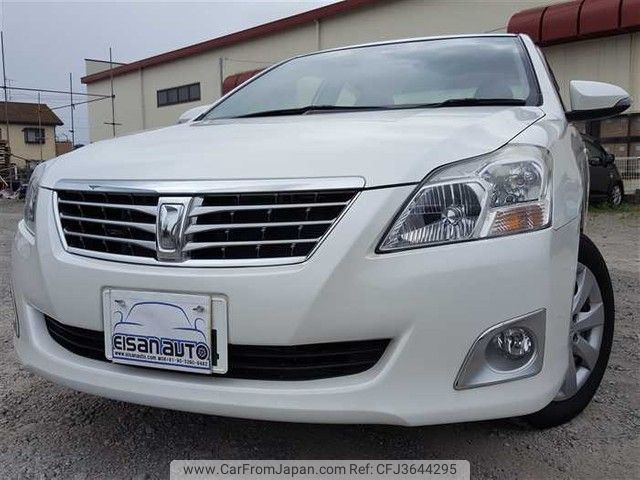 toyota premio 2013 R3137575-20200106 image 2