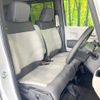 honda n-box 2024 CFJ1645449 image 8