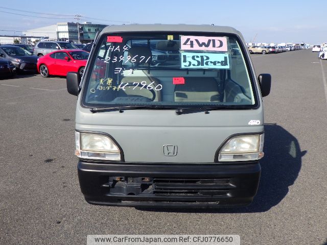 honda acty-truck 1997 No5307 image 2