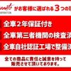 nissan dayz-roox 2016 -NISSAN--DAYZ Roox DBA-B21A--B21A-0240508---NISSAN--DAYZ Roox DBA-B21A--B21A-0240508- image 3
