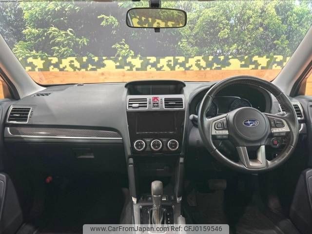 subaru forester 2018 -SUBARU--Forester DBA-SJ5--SJ5-122990---SUBARU--Forester DBA-SJ5--SJ5-122990- image 2