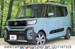 daihatsu tanto 2023 -DAIHATSU--Tanto 5BA-LA650S--LA650S-0260530---DAIHATSU--Tanto 5BA-LA650S--LA650S-0260530-