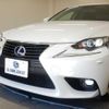 lexus is 2014 CFJ1607582 image 14