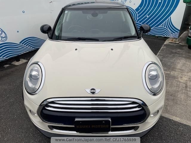 mini mini-others 2015 CFJ1765939 image 2