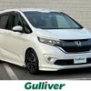 honda freed 2018 -HONDA--Freed DBA-GB5--GB5-1073082---HONDA--Freed DBA-GB5--GB5-1073082- image 1