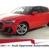 audi a1-sportback 2020 quick_quick_3BA-GBDAD_WAUZZZGBXLR003686 image 1