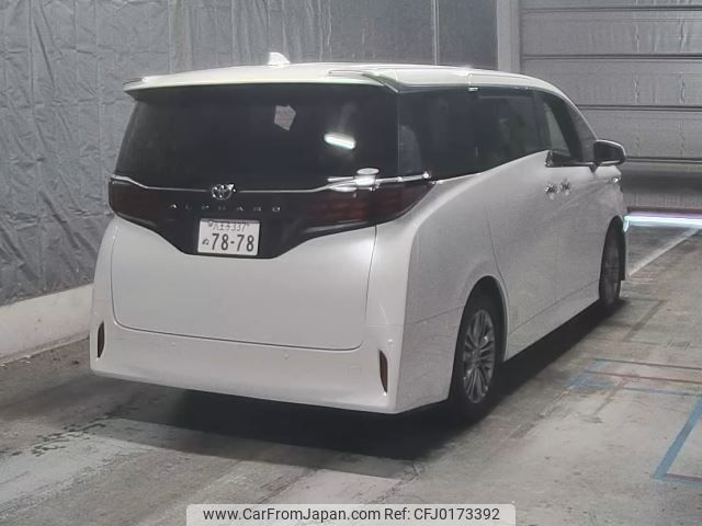 toyota alphard 2024 -TOYOTA 【八王子 337ぬ7878】--Alphard AGH40W-0015812---TOYOTA 【八王子 337ぬ7878】--Alphard AGH40W-0015812- image 2