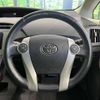 toyota prius 2011 -TOYOTA--Prius DAA-ZVW30--ZVW30-5354592---TOYOTA--Prius DAA-ZVW30--ZVW30-5354592- image 12