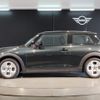 mini mini-others 2024 CFJ1555140 image 2