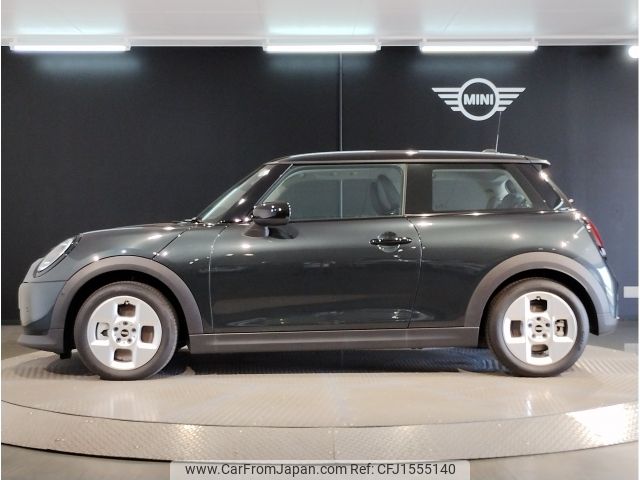 mini mini-others 2024 CFJ1555140 image 2
