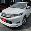 toyota harrier 2014 CFJ1676670 image 1