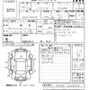 lexus is 2013 -LEXUS--Lexus IS AVE30-5009509---LEXUS--Lexus IS AVE30-5009509- image 3