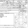 bmw 3-series 2007 -BMW 【京都 302み8264】--BMW 3 Series WL35-WBAWL71020PX39805---BMW 【京都 302み8264】--BMW 3 Series WL35-WBAWL71020PX39805- image 3