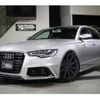 audi a6 2011 quick_quick_ABA-4GCHVS_WAUZZZ4G9CN052028 image 1