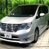 nissan serena 2014 -NISSAN--Serena DAA-HFC26--HFC26-242472---NISSAN--Serena DAA-HFC26--HFC26-242472- image 20