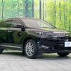 toyota harrier 2015 -TOYOTA--Harrier DBA-ZSU60W--ZSU60-0040489---TOYOTA--Harrier DBA-ZSU60W--ZSU60-0040489- image 17