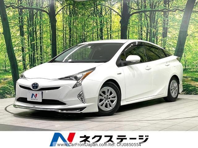 toyota prius 2017 quick_quick_ZVW50_ZVW50-6084569 image 1