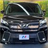 toyota vellfire 2017 -TOYOTA--Vellfire DBA-GGH30W--GGH30-0019508---TOYOTA--Vellfire DBA-GGH30W--GGH30-0019508- image 16