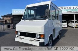 toyota quick-delivery 2000 -TOYOTA--QuickDelivery Van ﾌﾒｲ--LY152-0002029---TOYOTA--QuickDelivery Van ﾌﾒｲ--LY152-0002029-