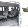 toyota hiace-wagon 2014 CFJ9080077 image 10