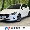 mazda demio 2015 -MAZDA--Demio LDA-DJ5FS--DJ5FS-127793---MAZDA--Demio LDA-DJ5FS--DJ5FS-127793- image 1