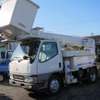 mitsubishi-fuso canter 2001 GOO_NET_EXCHANGE_1101302A30171209W001 image 15