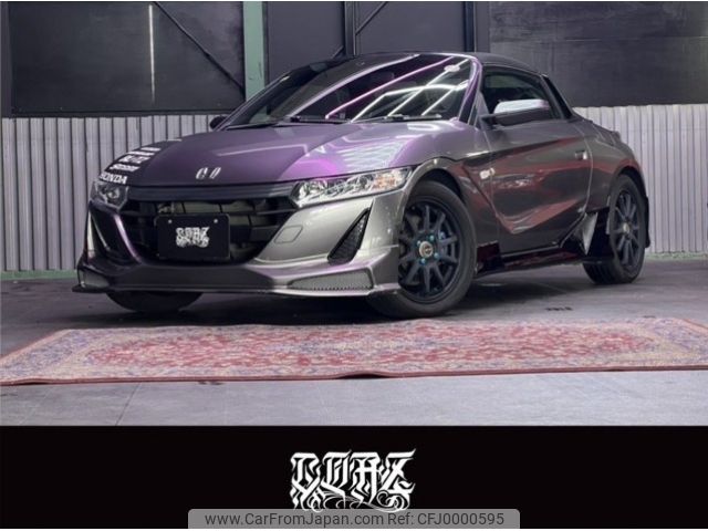 honda s660 2016 -HONDA--S660 DBA-JW5--JW5-1014267---HONDA--S660 DBA-JW5--JW5-1014267- image 1