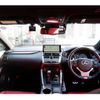 lexus nx 2018 -LEXUS 【千葉 353ﾙ 810】--Lexus NX DAA-AYZ10--AYZ10-1021422---LEXUS 【千葉 353ﾙ 810】--Lexus NX DAA-AYZ10--AYZ10-1021422- image 37