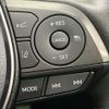 toyota rav4 2023 CFJ1573521 image 6