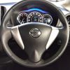 nissan note 2015 -NISSAN--Note DBA-E12--E12-338182---NISSAN--Note DBA-E12--E12-338182- image 17