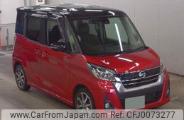 nissan dayz-roox 2020 quick_quick_DBA-B21A_B21A-0618409