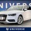 audi a3 2014 CFJ1558333 image 1