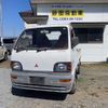 mitsubishi minicab-truck 1994 03d34a08845d78a67d2283d8716e2fe7 image 1