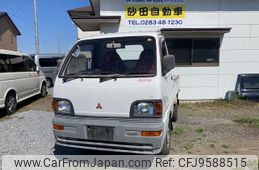 mitsubishi minicab-truck 1994 03d34a08845d78a67d2283d8716e2fe7