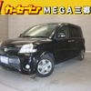 toyota sienta 2014 -TOYOTA--Sienta DBA-NCP81G--NCP81-5212845---TOYOTA--Sienta DBA-NCP81G--NCP81-5212845- image 1