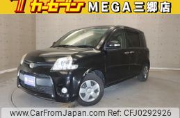 toyota sienta 2014 -TOYOTA--Sienta DBA-NCP81G--NCP81-5212845---TOYOTA--Sienta DBA-NCP81G--NCP81-5212845-