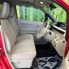 suzuki wagon-r 2018 -SUZUKI--Wagon R DAA-MH55S--MH55S-181870---SUZUKI--Wagon R DAA-MH55S--MH55S-181870- image 9