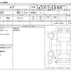 daihatsu move 2016 CFJ1157974 image 3