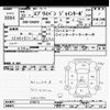 suzuki every 2011 CFJ1268881 image 3