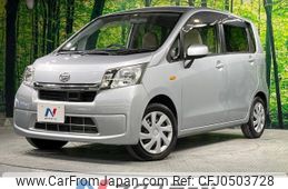 daihatsu move 2014 -DAIHATSU--Move DBA-LA100S--LA100S-1061584---DAIHATSU--Move DBA-LA100S--LA100S-1061584-