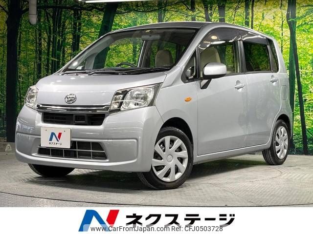 daihatsu move 2014 -DAIHATSU--Move DBA-LA100S--LA100S-1061584---DAIHATSU--Move DBA-LA100S--LA100S-1061584- image 1