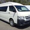 toyota hiace-commuter 2017 CFJ1600629 image 2