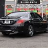 mercedes-benz c-class 2020 CFJ1680761 image 29