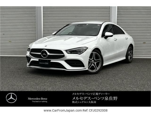 mercedes-benz cla-class 2021 -MERCEDES-BENZ--Benz CLA 3DA-118312M--W1K1183122W248283---MERCEDES-BENZ--Benz CLA 3DA-118312M--W1K1183122W248283- image 1