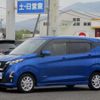 nissan dayz 2020 quick_quick_5AA-B44W_B44W-0037233 image 11