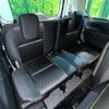 nissan serena 2016 -NISSAN--Serena DAA-GFC27--GFC27-016892---NISSAN--Serena DAA-GFC27--GFC27-016892- image 10