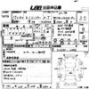 hino ranger 2005 -HINO--Hino Ranger FC6JKFA-10886---HINO--Hino Ranger FC6JKFA-10886- image 3